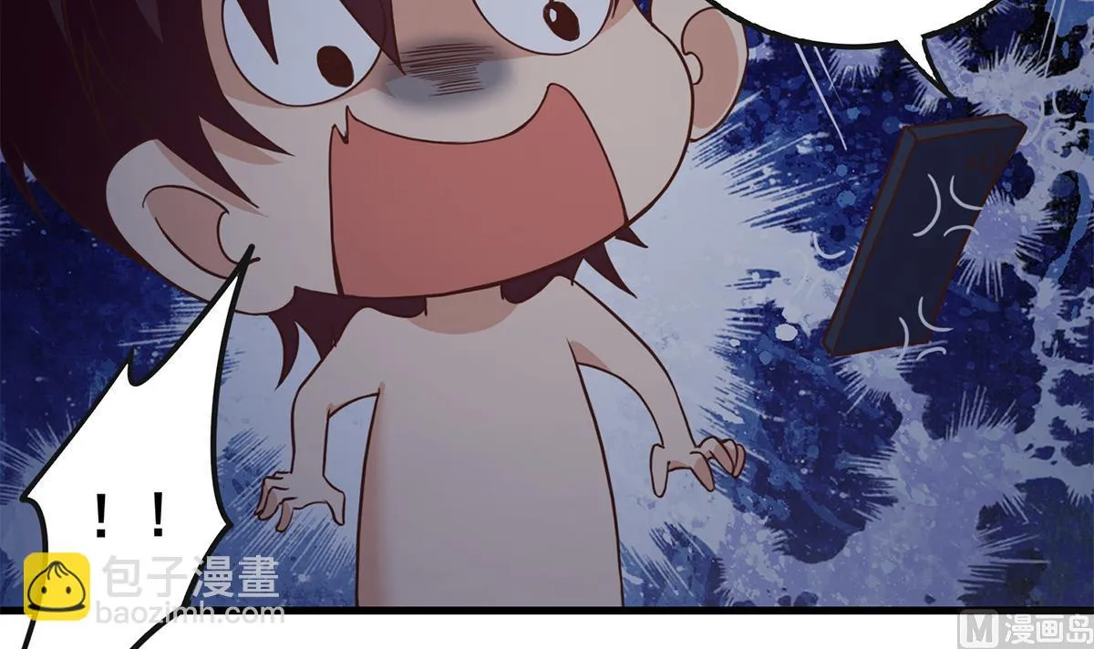 第二季 第483话 完了芭比Q了！ 第51页
