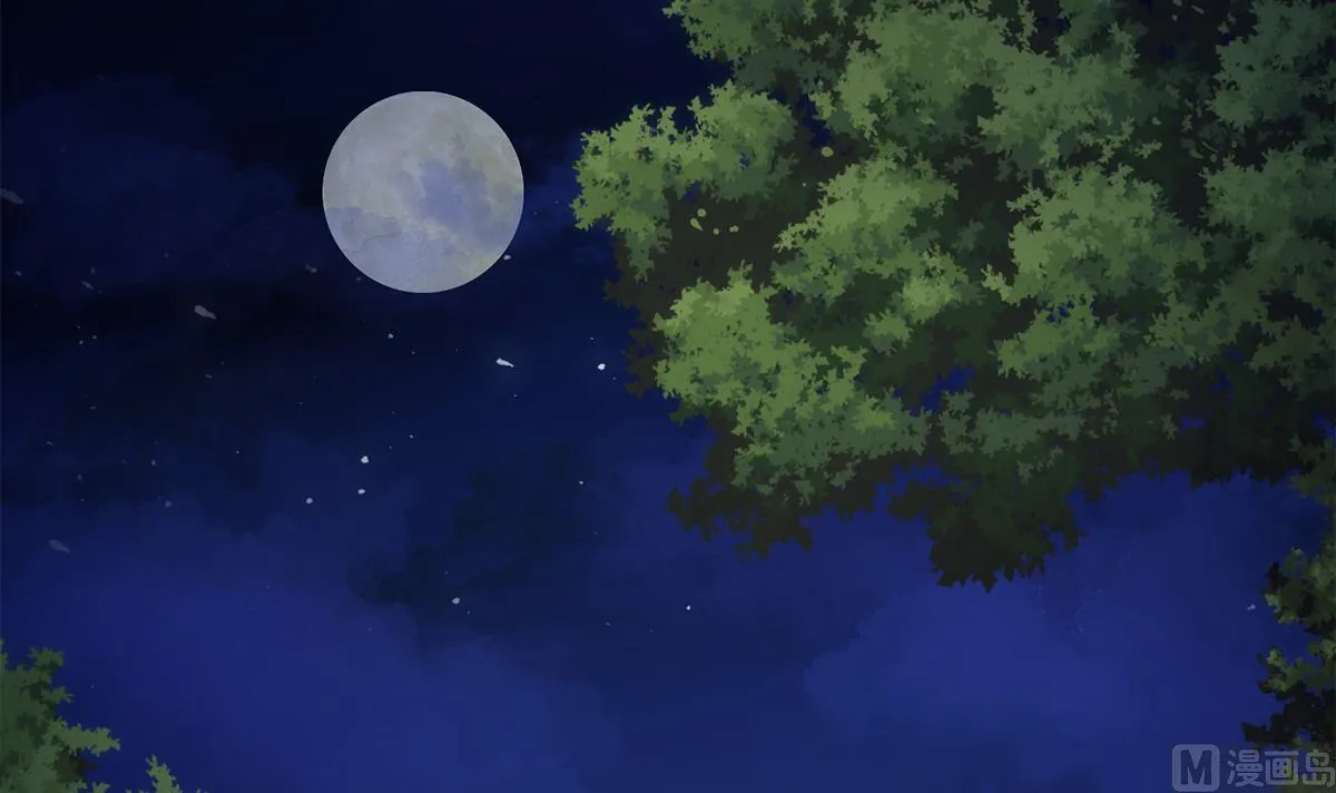第二季 第484话 晓枫生气了！ 第18页