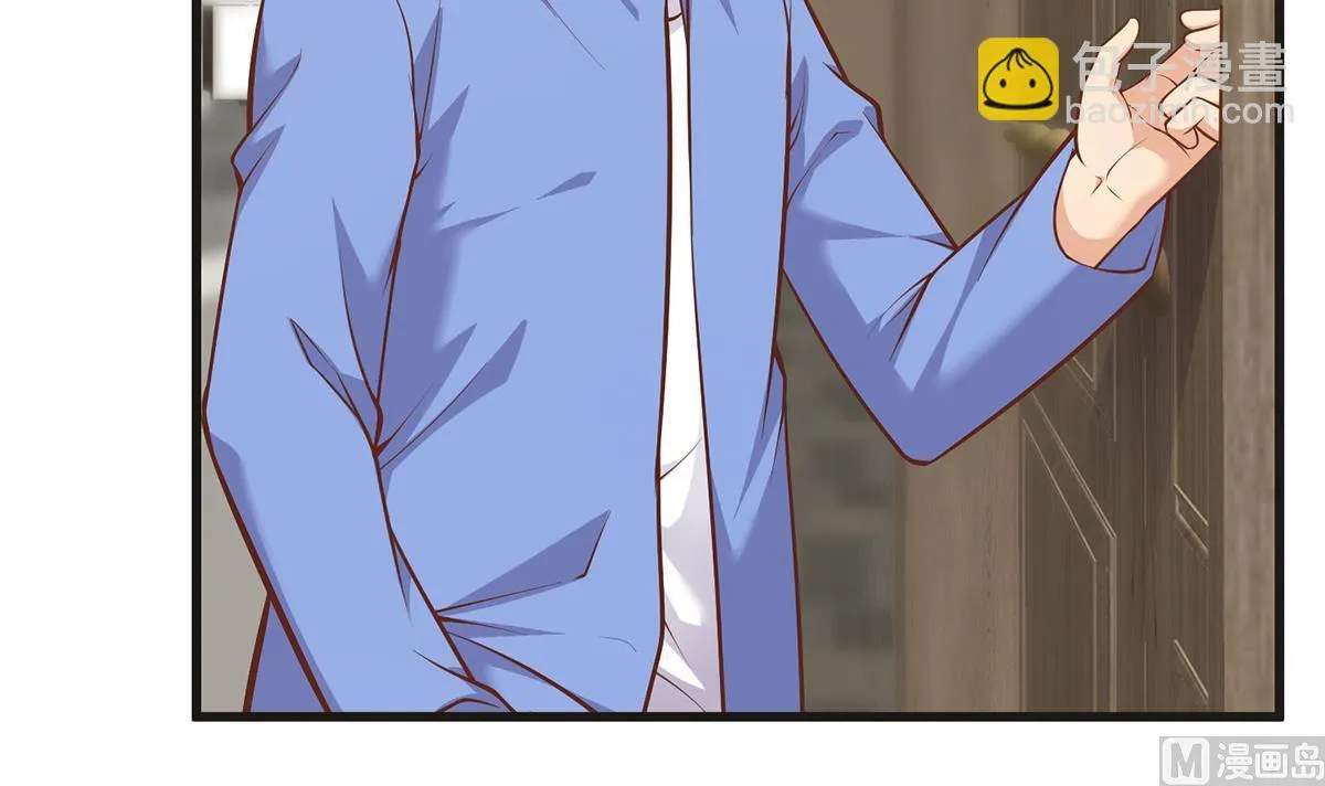 第二季 第484话 晓枫生气了！ 第27页