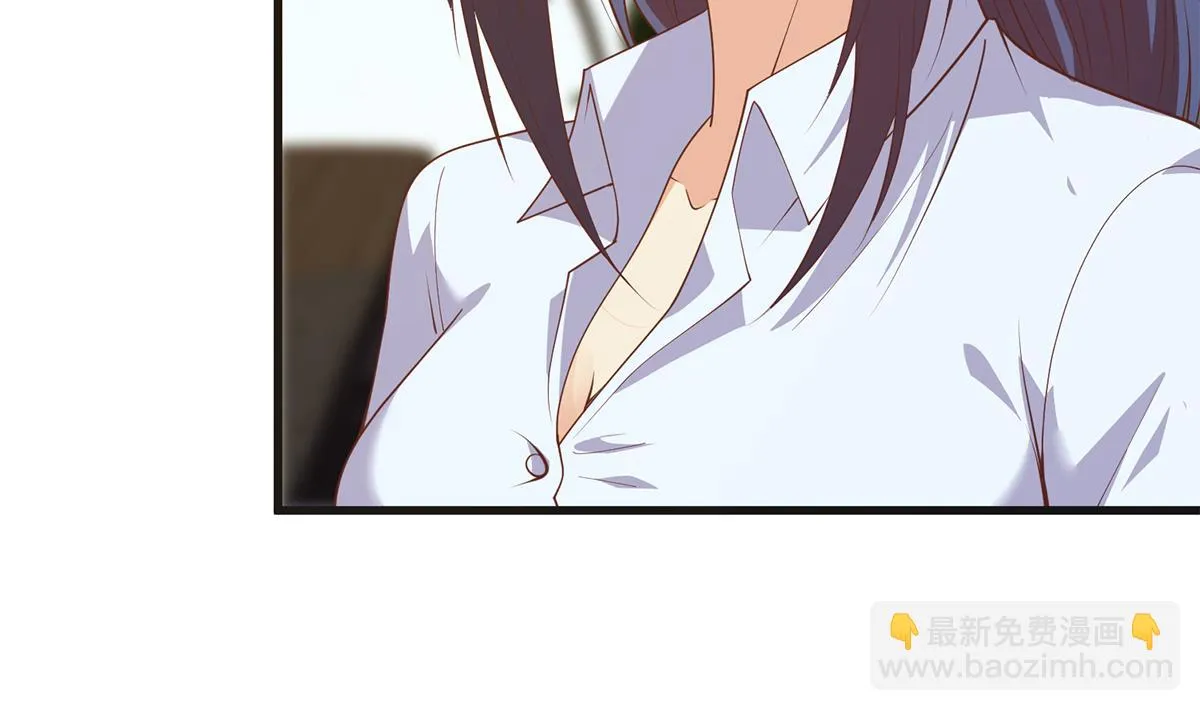第二季 第484话 晓枫生气了！ 第35页
