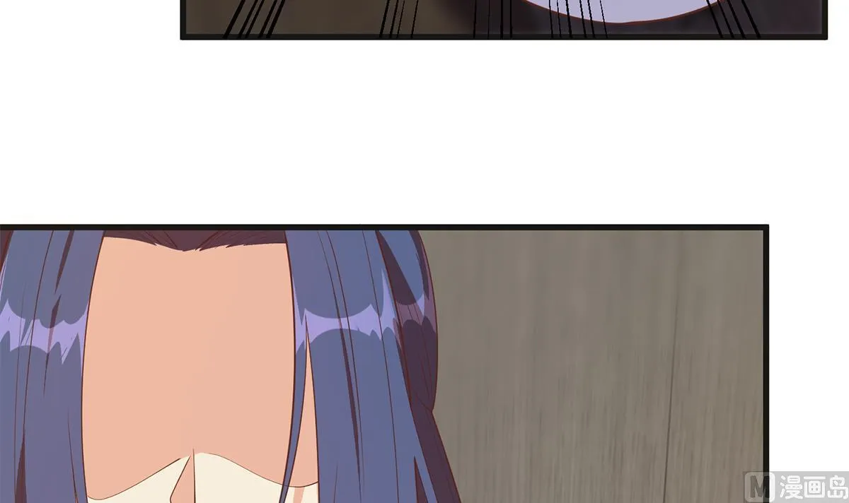 第二季 第484话 晓枫生气了！ 第42页