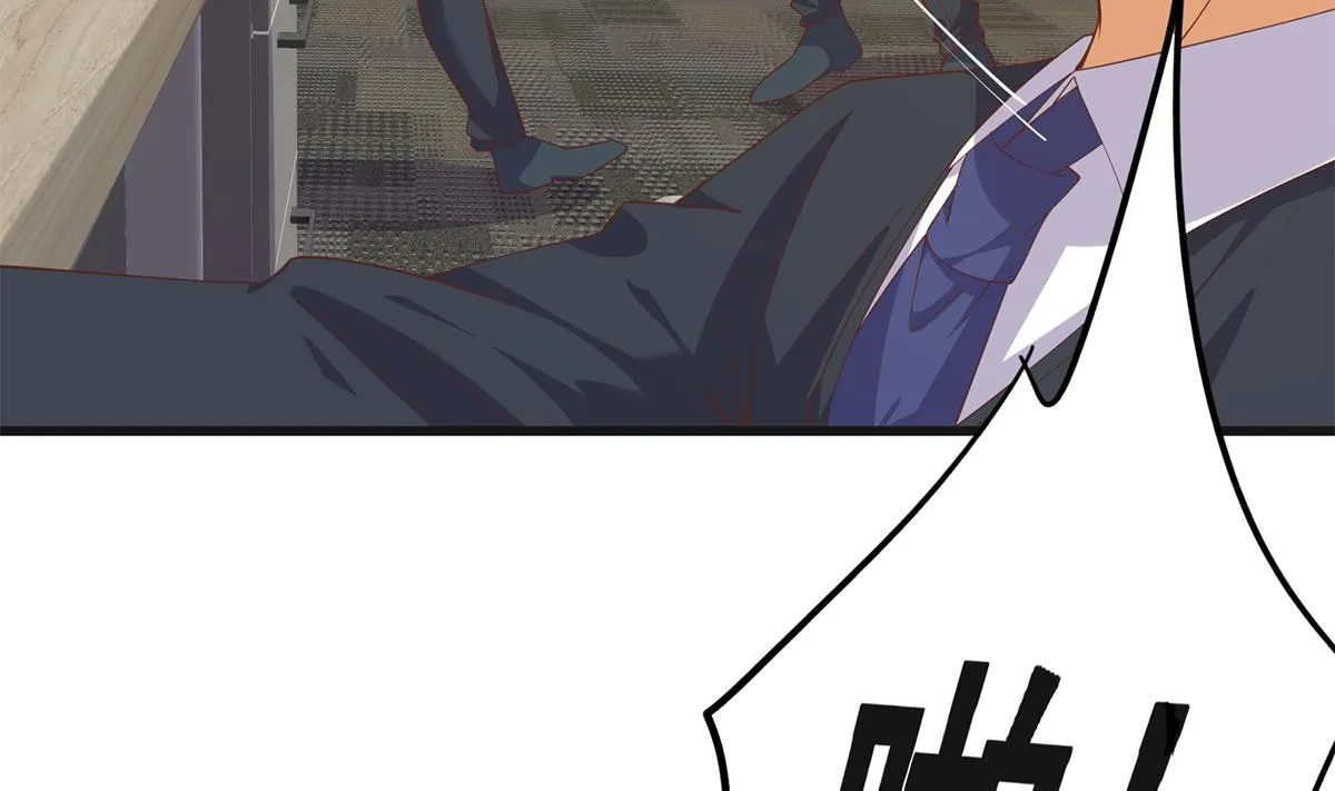 第二季 第484话 晓枫生气了！ 第46页