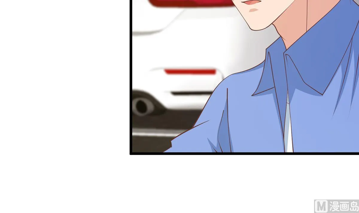 第二季 第465话 手撕黑丝？ 第45页