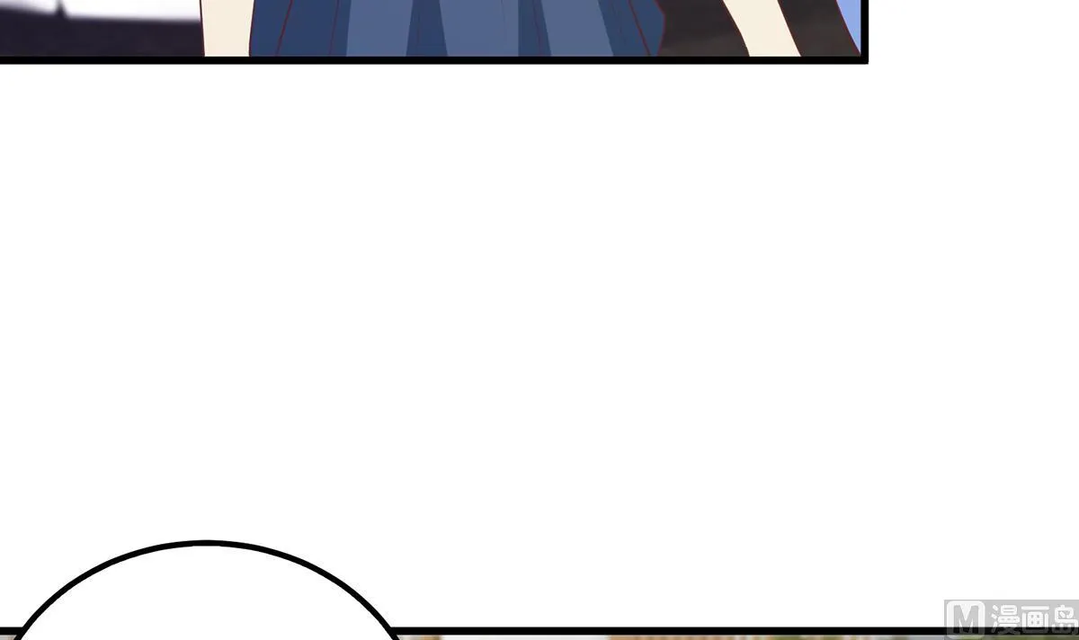 第二季 第465话 手撕黑丝？ 第48页
