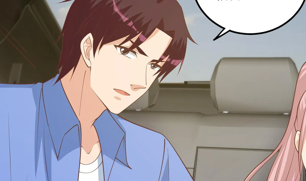 第二季 第465话 手撕黑丝？ 第55页