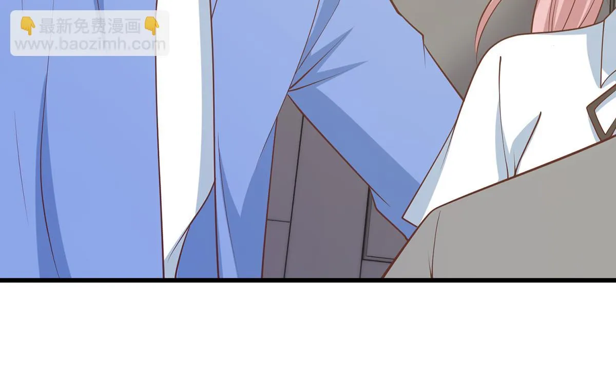 第二季 第465话 手撕黑丝？ 第56页