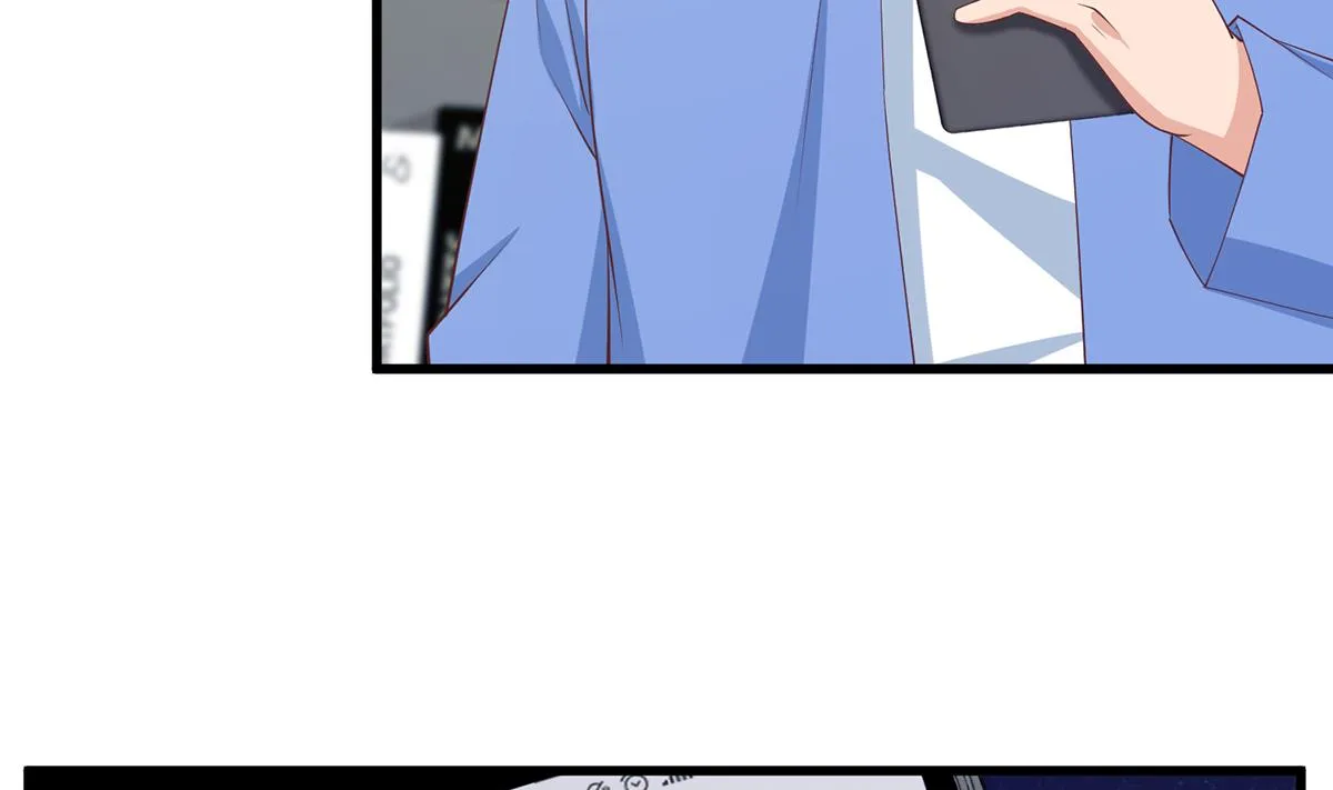 第二季 第485话 巨硬公司 第11页