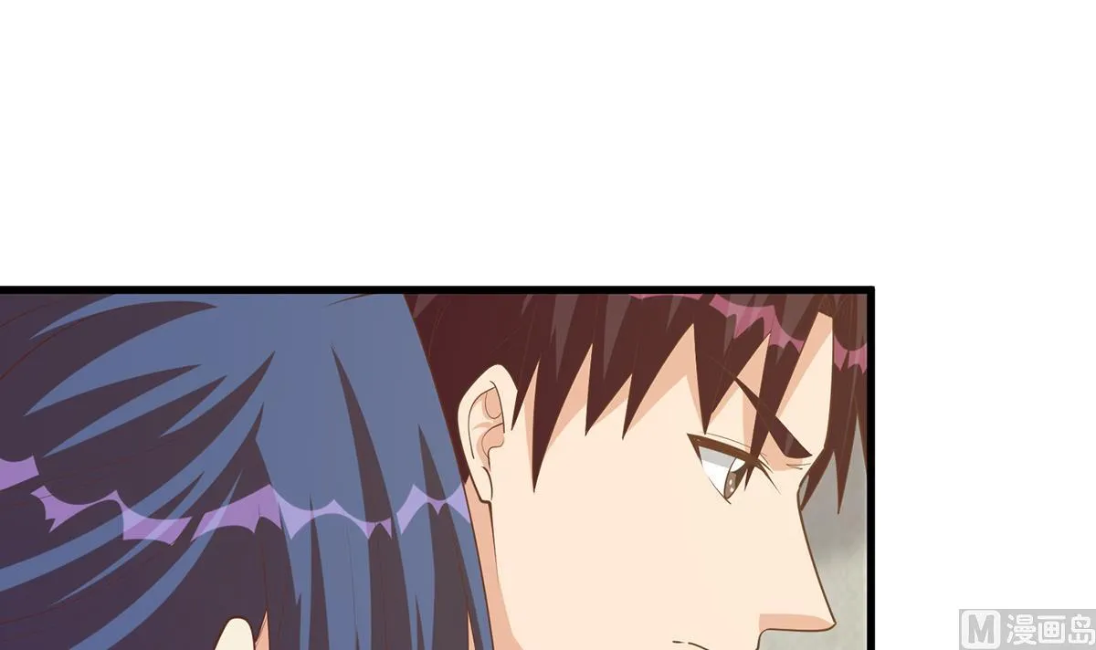 第二季 第485话 巨硬公司 第27页
