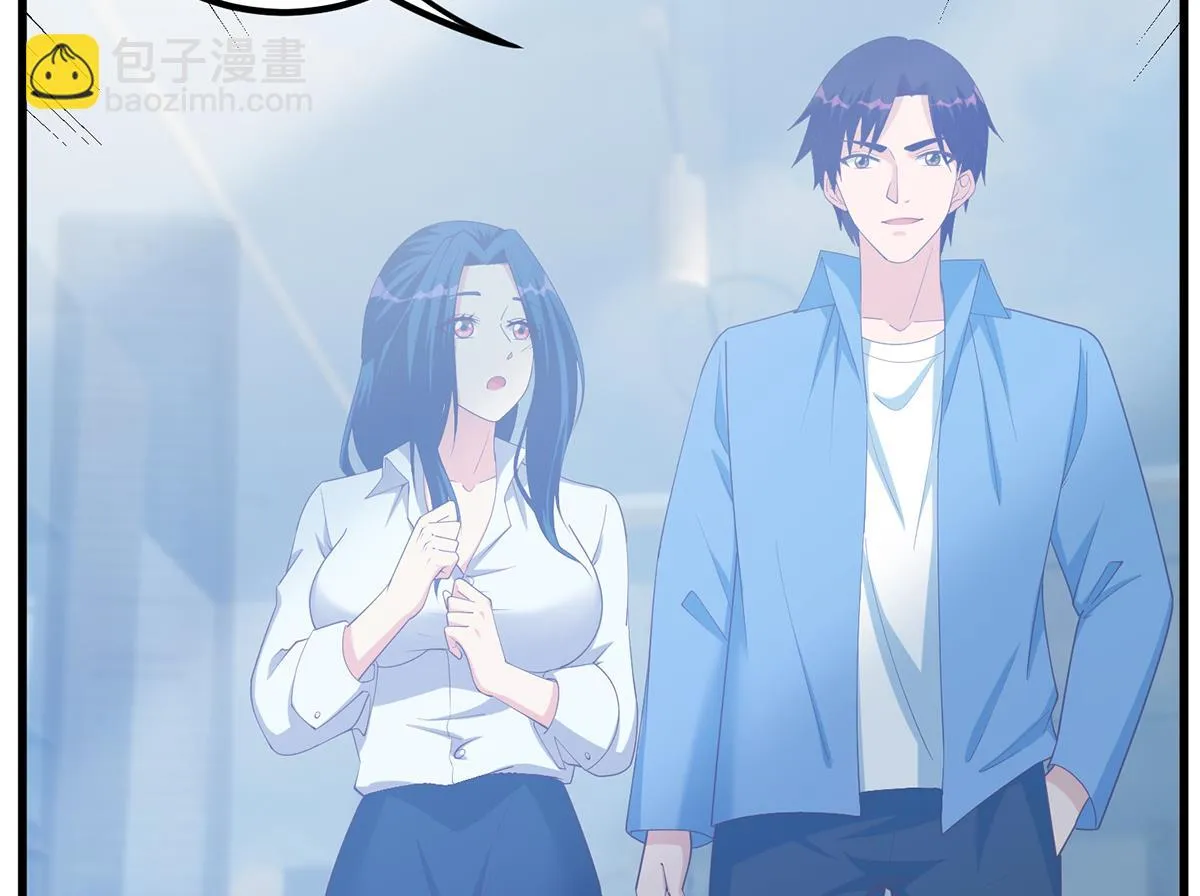 第二季 第485话 巨硬公司 第32页