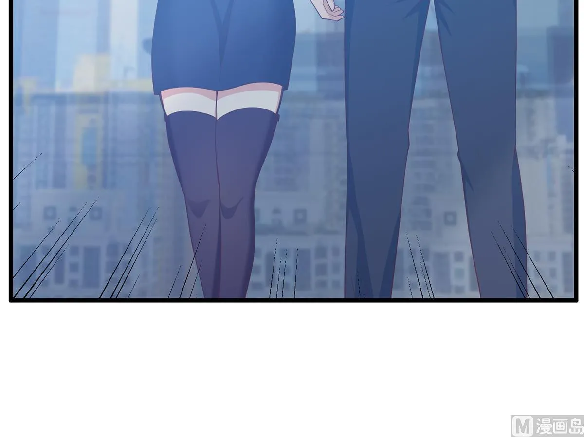 第二季 第485话 巨硬公司 第33页