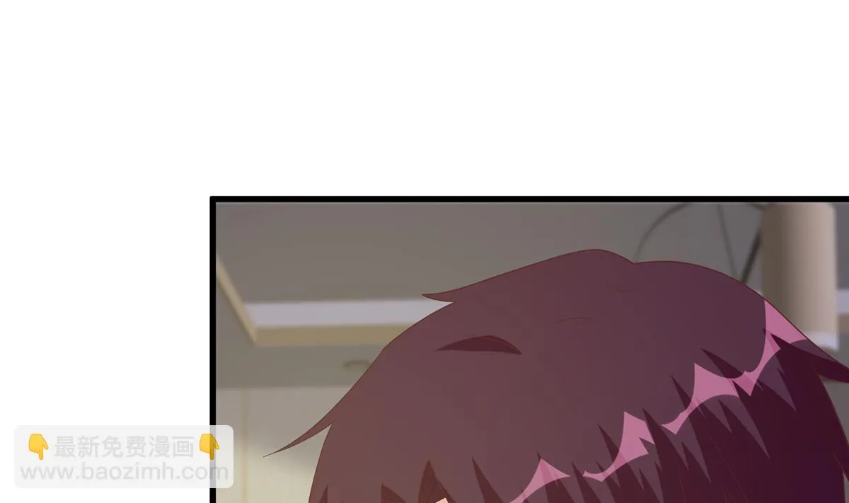 第二季 第485话 巨硬公司 第38页