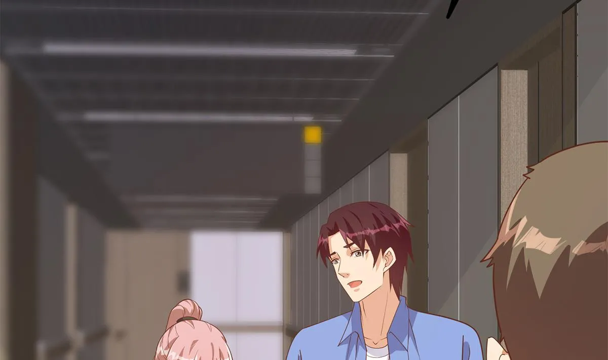 第二季 第488话 黑丝少女 第7页