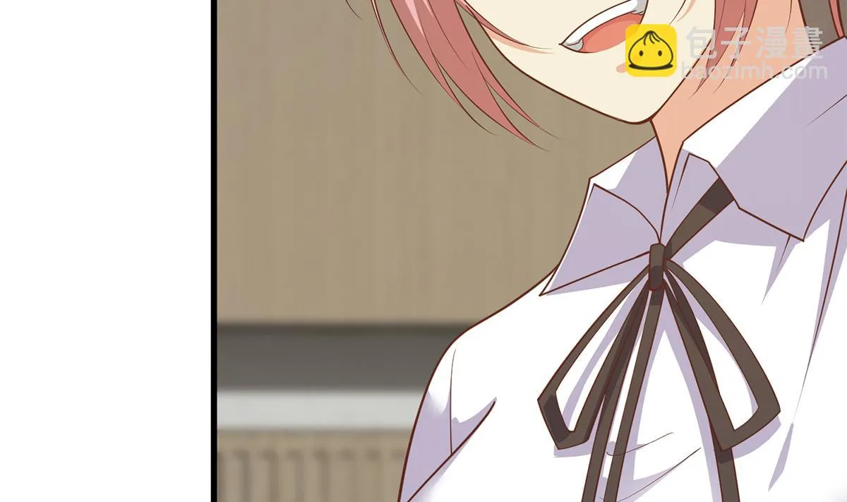 第二季 第488话 黑丝少女 第11页