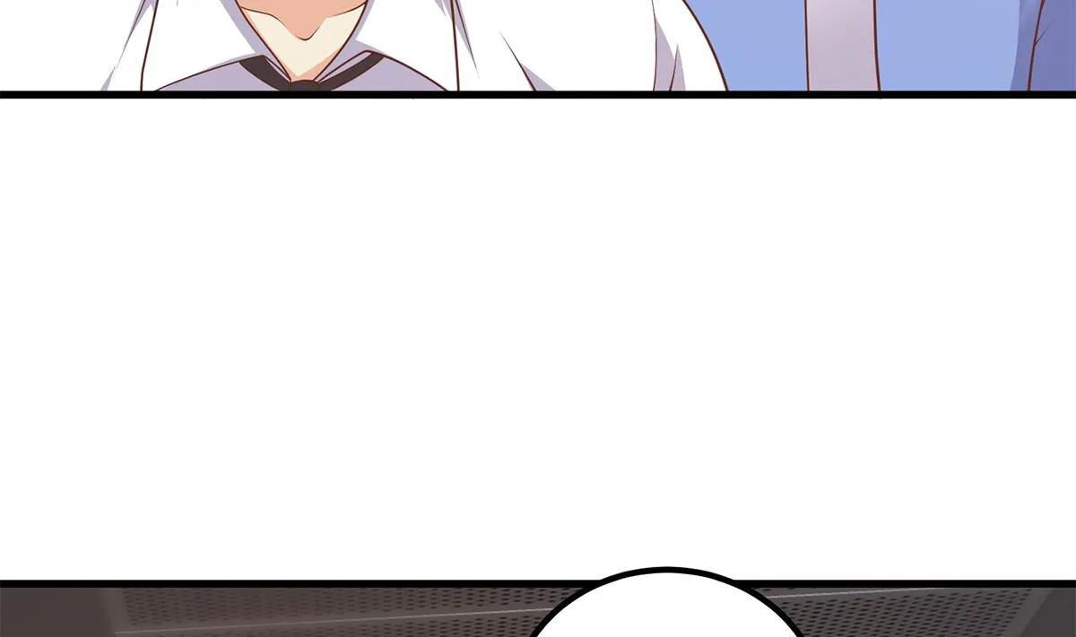 第二季 第488话 黑丝少女 第17页
