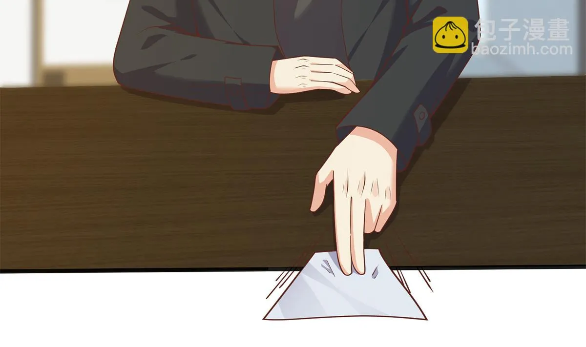 第二季 第488话 黑丝少女 第34页