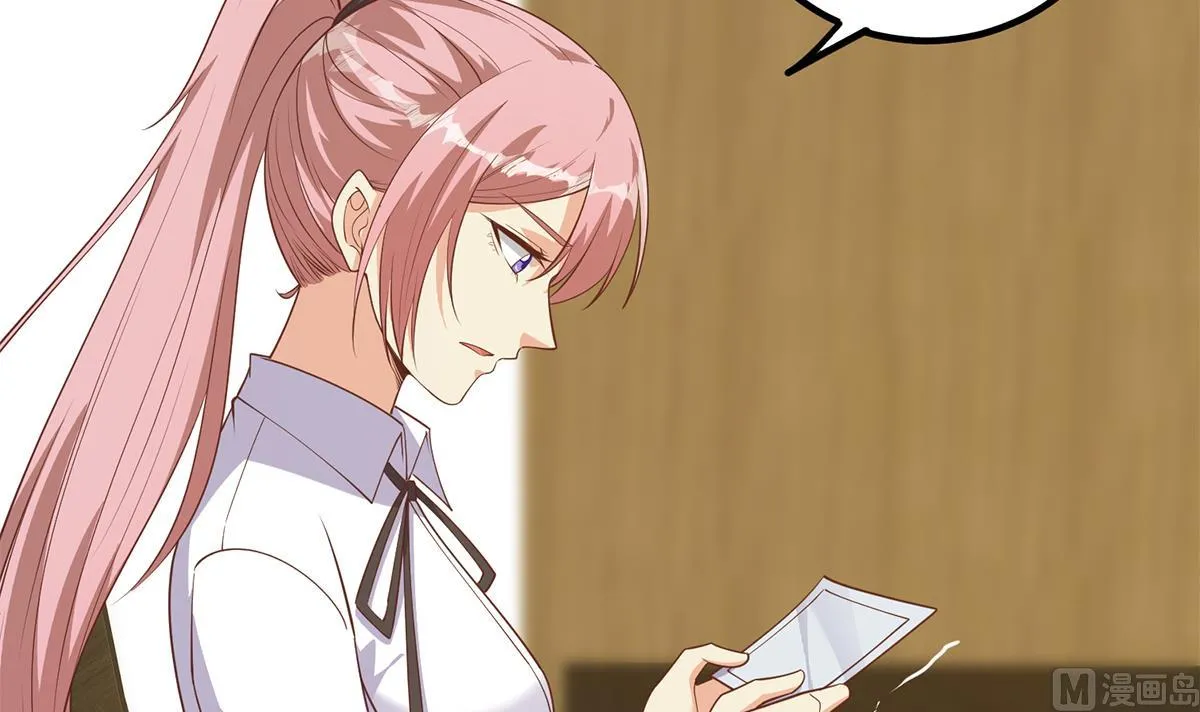第二季 第488话 黑丝少女 第36页