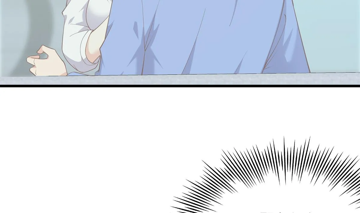 第二季 第490话 小人跟踪 第5页
