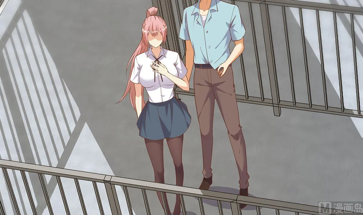 第二季 第490话 小人跟踪 第9页