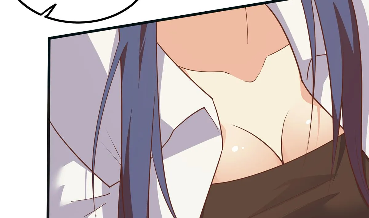 第二季 第490话 小人跟踪 第11页
