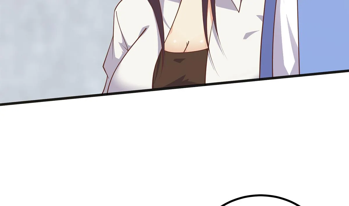 第二季 第490话 小人跟踪 第25页