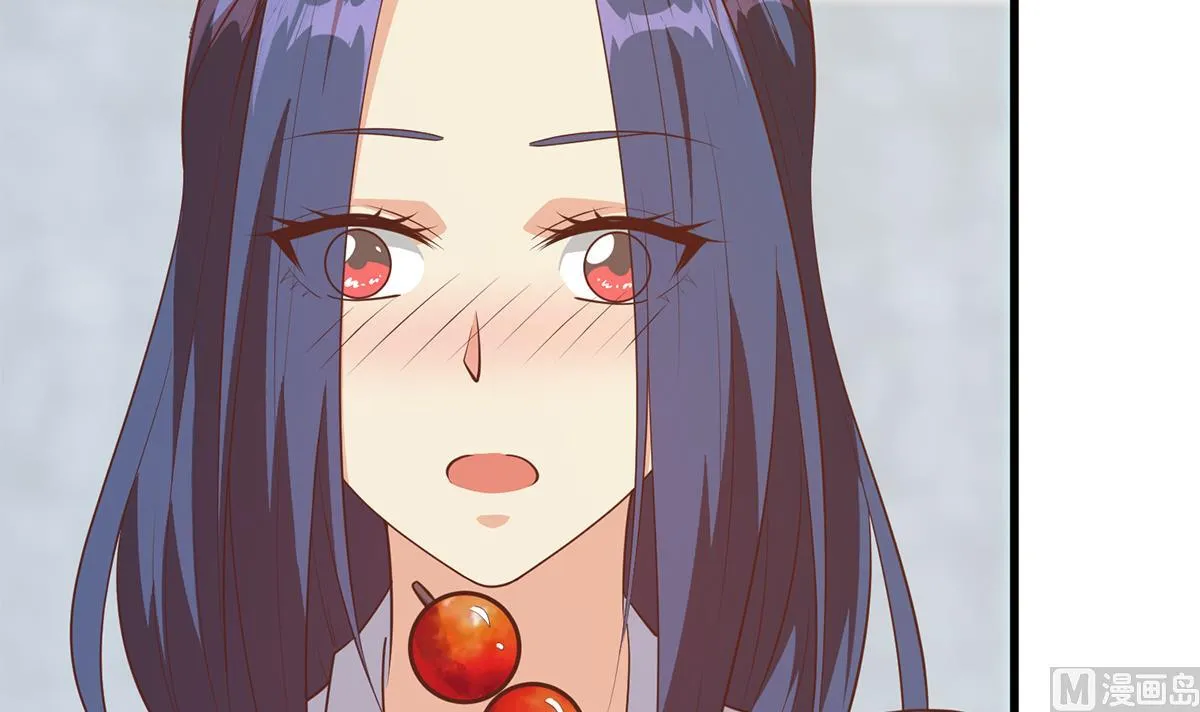 第二季 第490话 小人跟踪 第27页