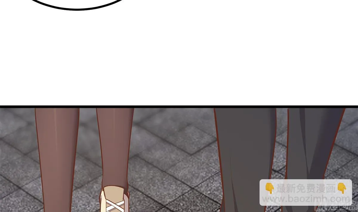第二季 第490话 小人跟踪 第36页