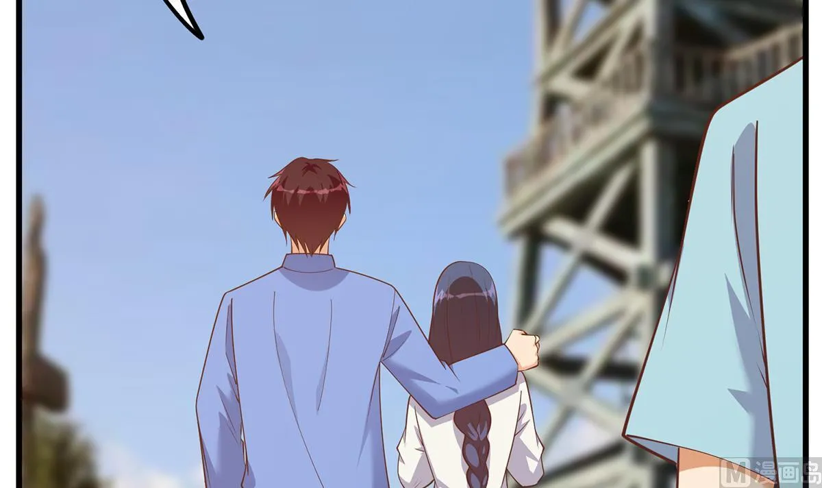 第二季 第490话 小人跟踪 第42页