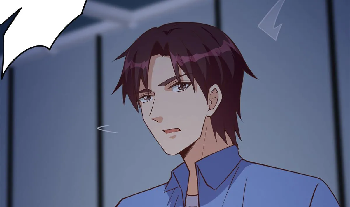 第二季 第491话 美人心计 第10页