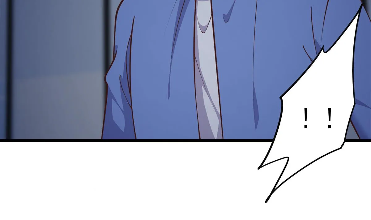 第二季 第491话 美人心计 第11页