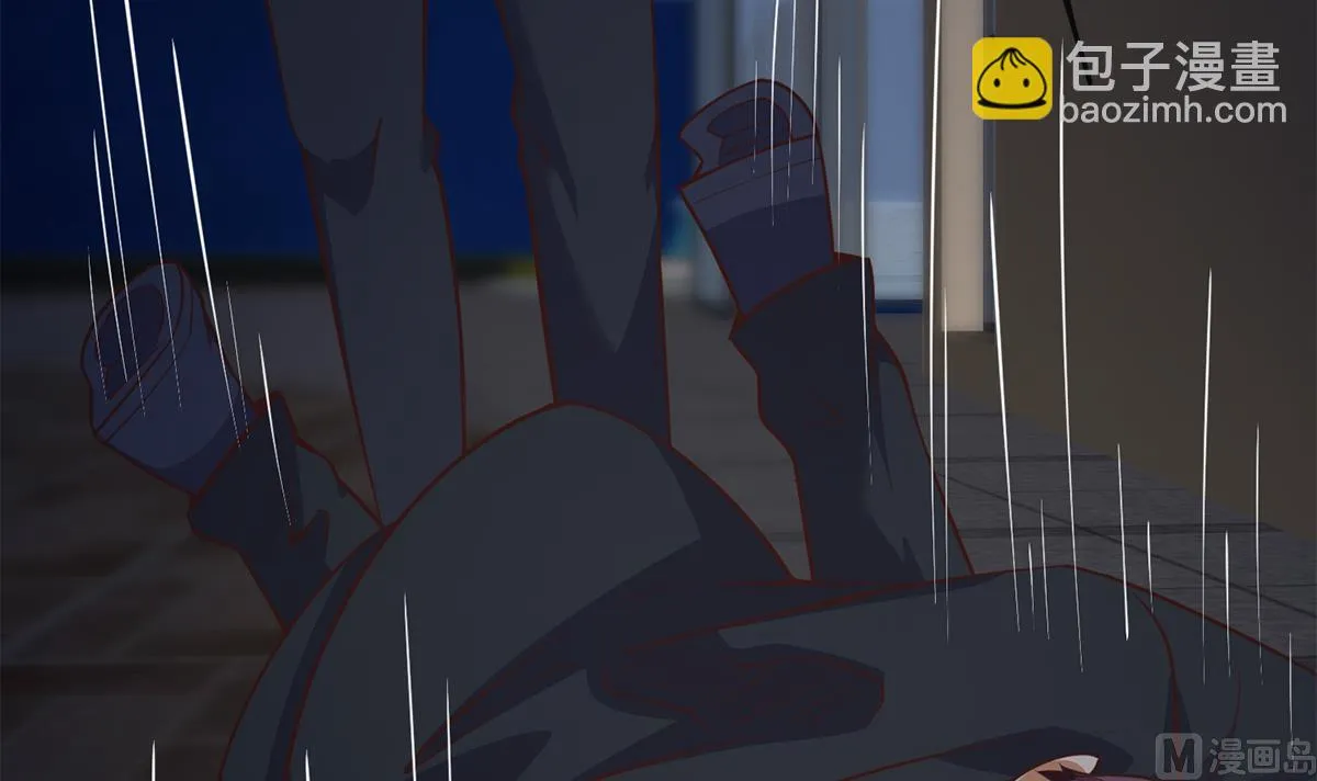 第二季 第491话 美人心计 第21页