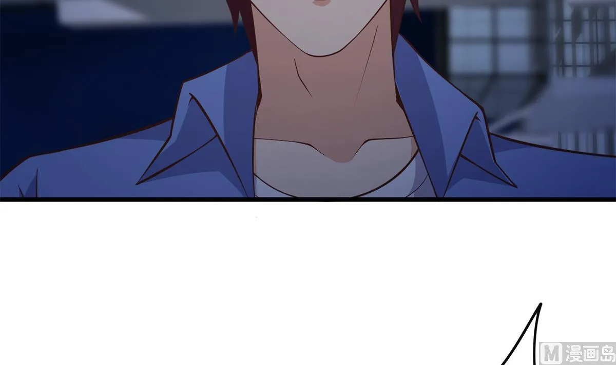 第二季 第491话 美人心计 第24页