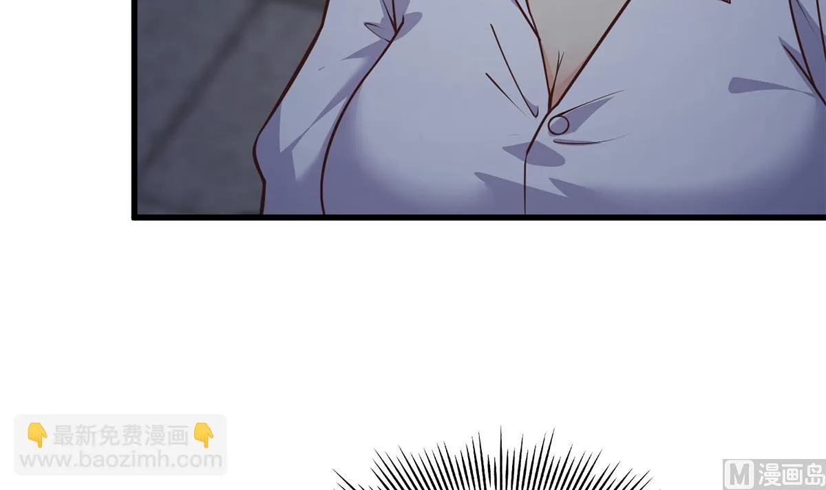第二季 第491话 美人心计 第33页