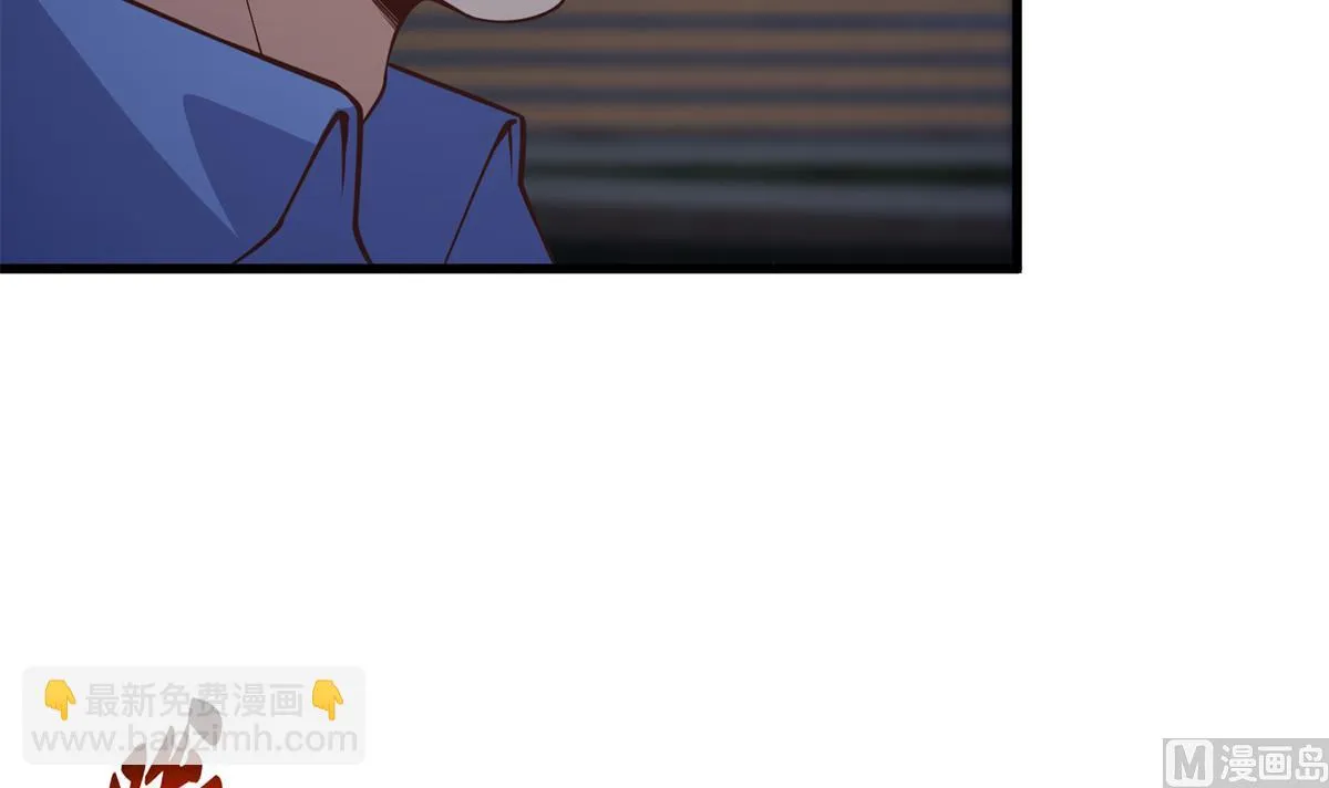 第二季 第491话 美人心计 第36页