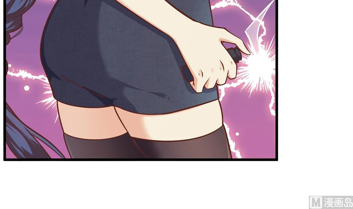 第二季 第491话 美人心计 第54页