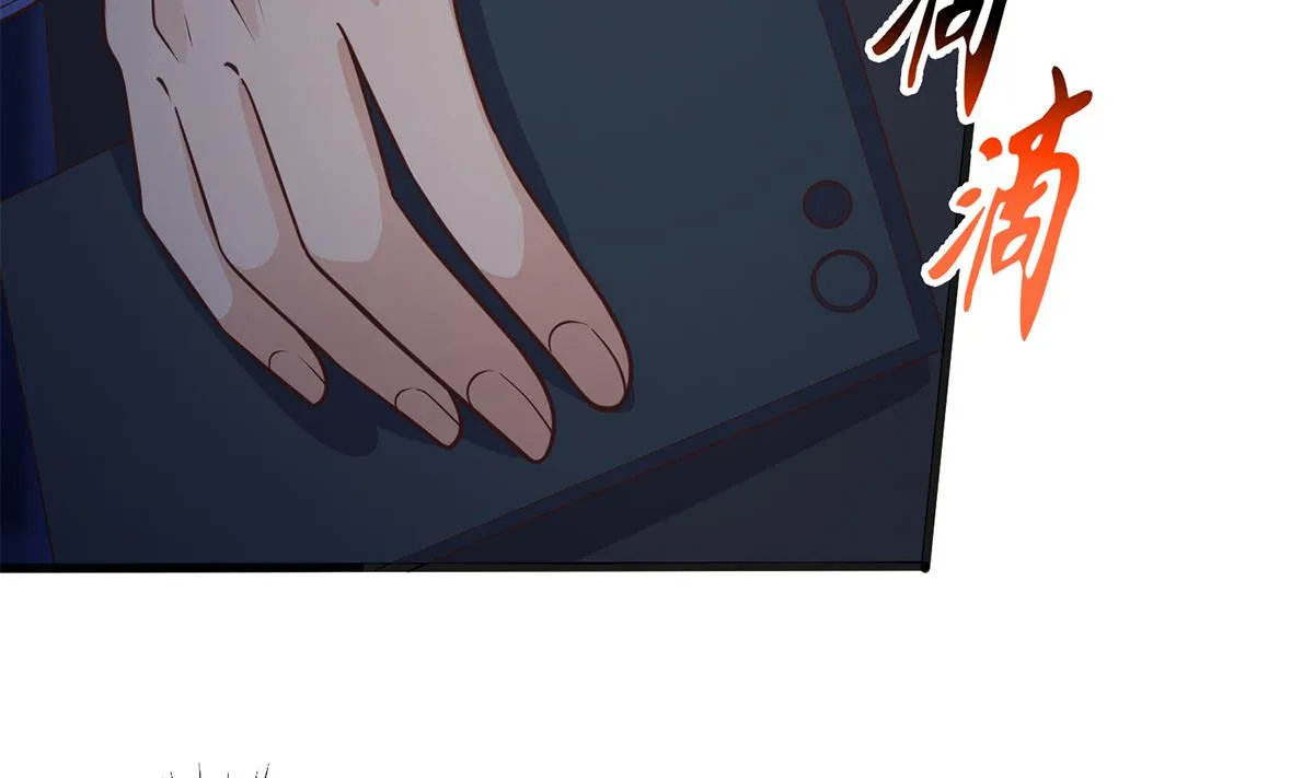 第二季 第492话 强行拦车 第7页