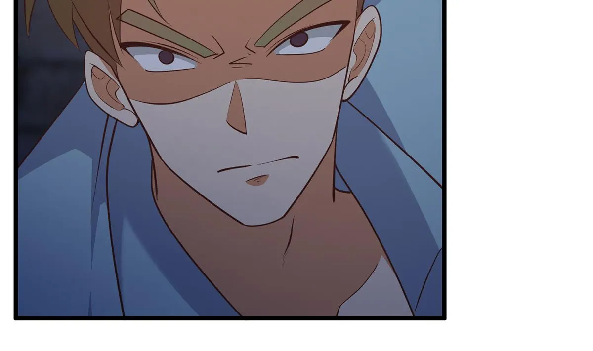 第二季 第492话 强行拦车 第47页