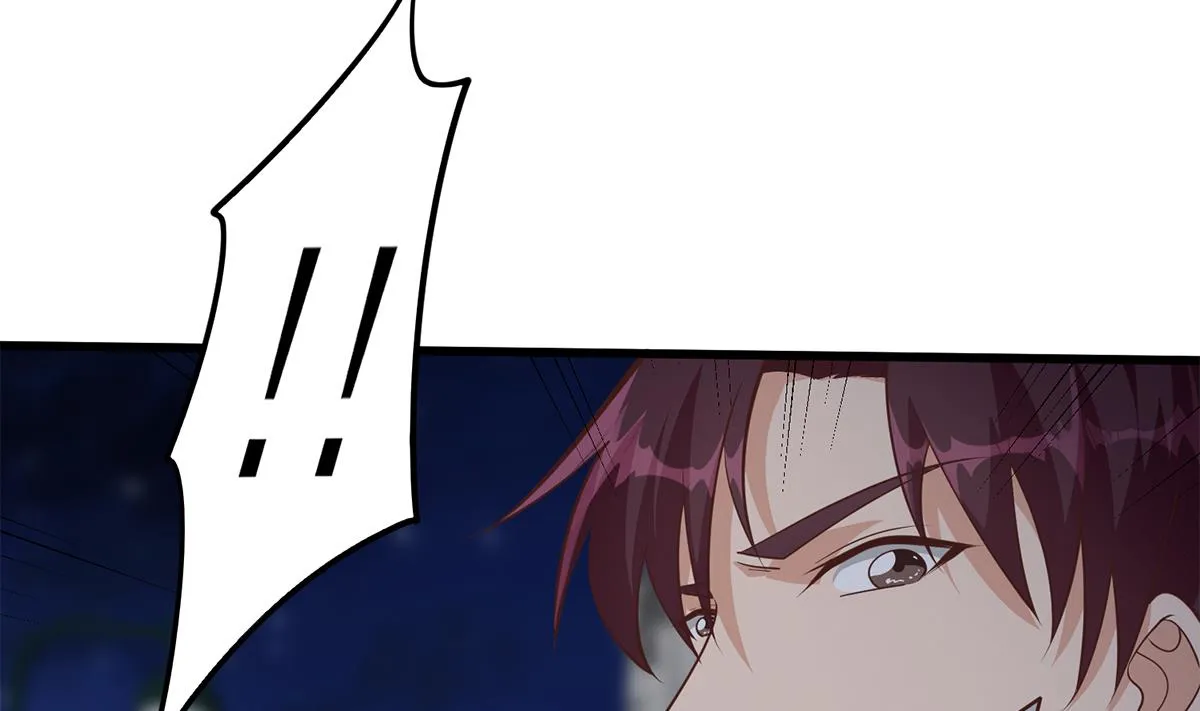 第二季 第493话 毫无所知？ 第4页