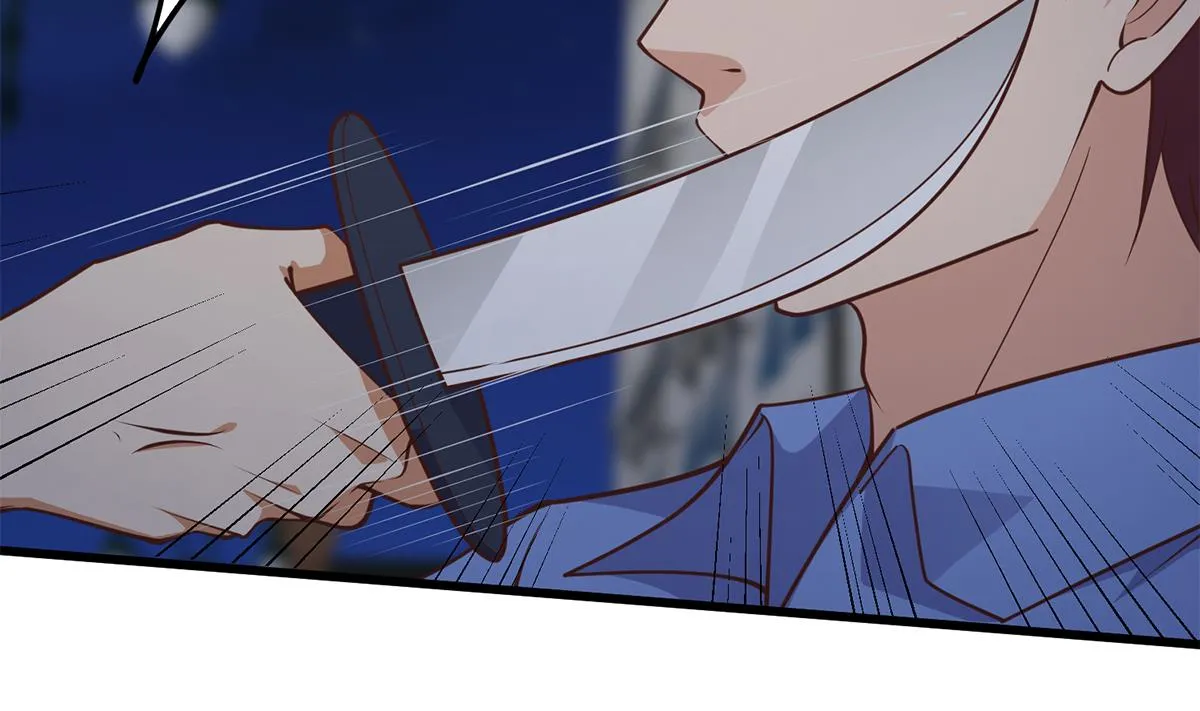 第二季 第493话 毫无所知？ 第5页