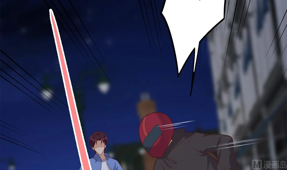 第二季 第493话 毫无所知？ 第24页