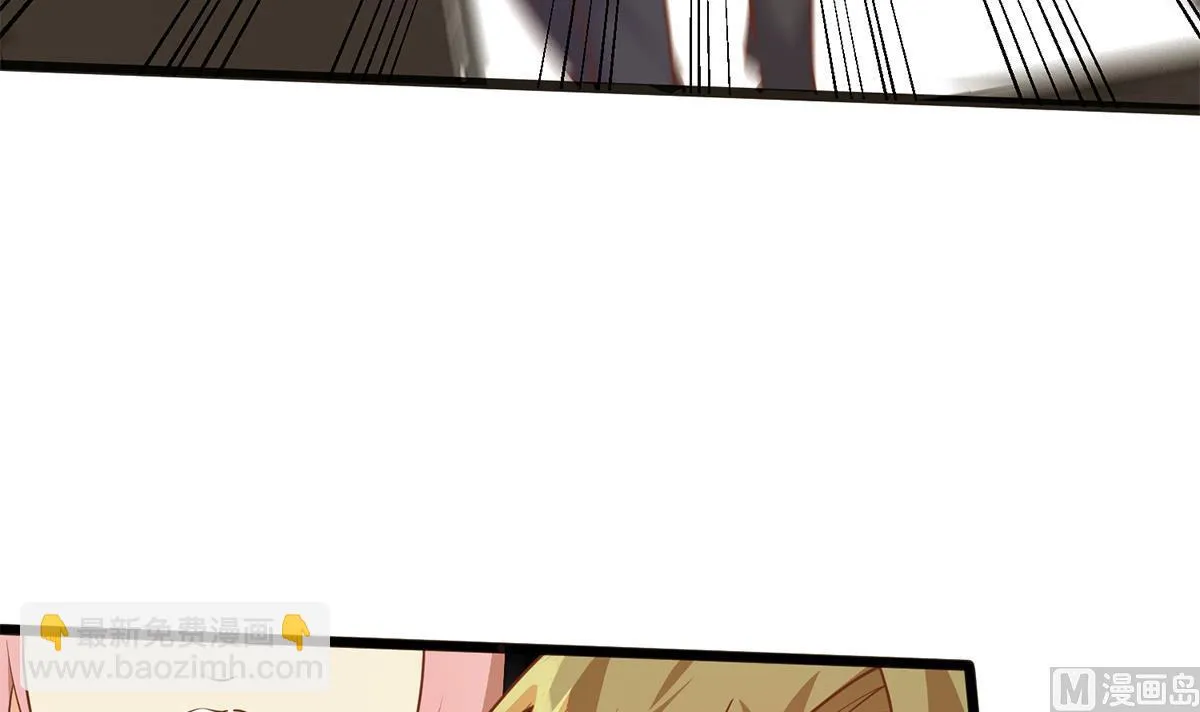 第二季 第495话 是姐姐的男朋友 第9页