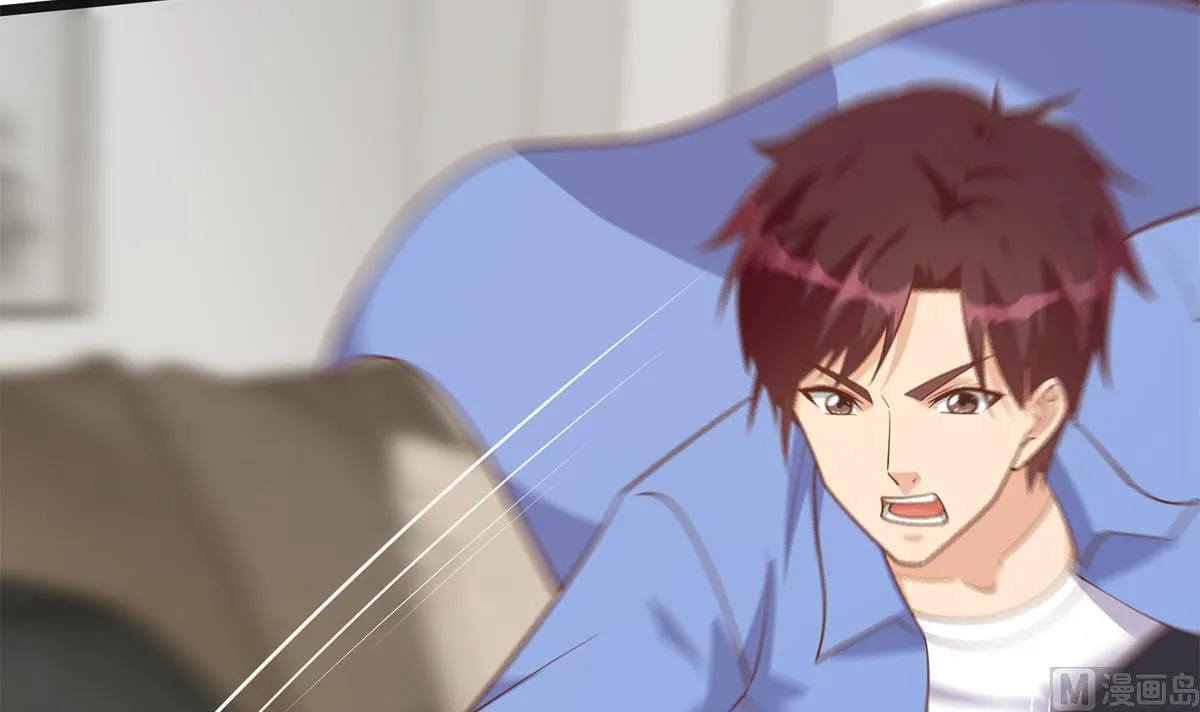 第二季 第495话 是姐姐的男朋友 第21页