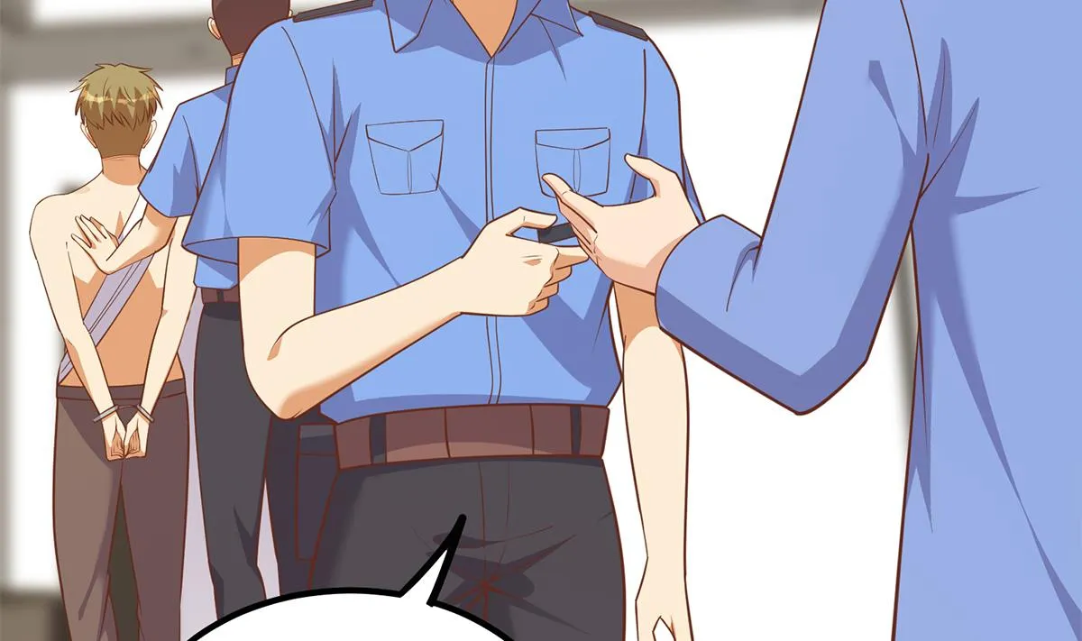 第二季 第495话 是姐姐的男朋友 第25页