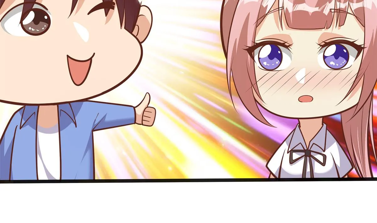 第二季 第495话 是姐姐的男朋友 第28页
