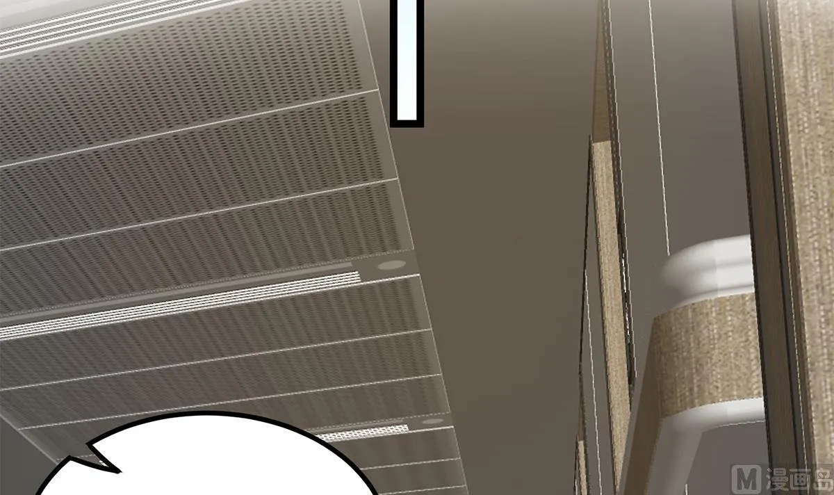 第二季 第495话 是姐姐的男朋友 第36页