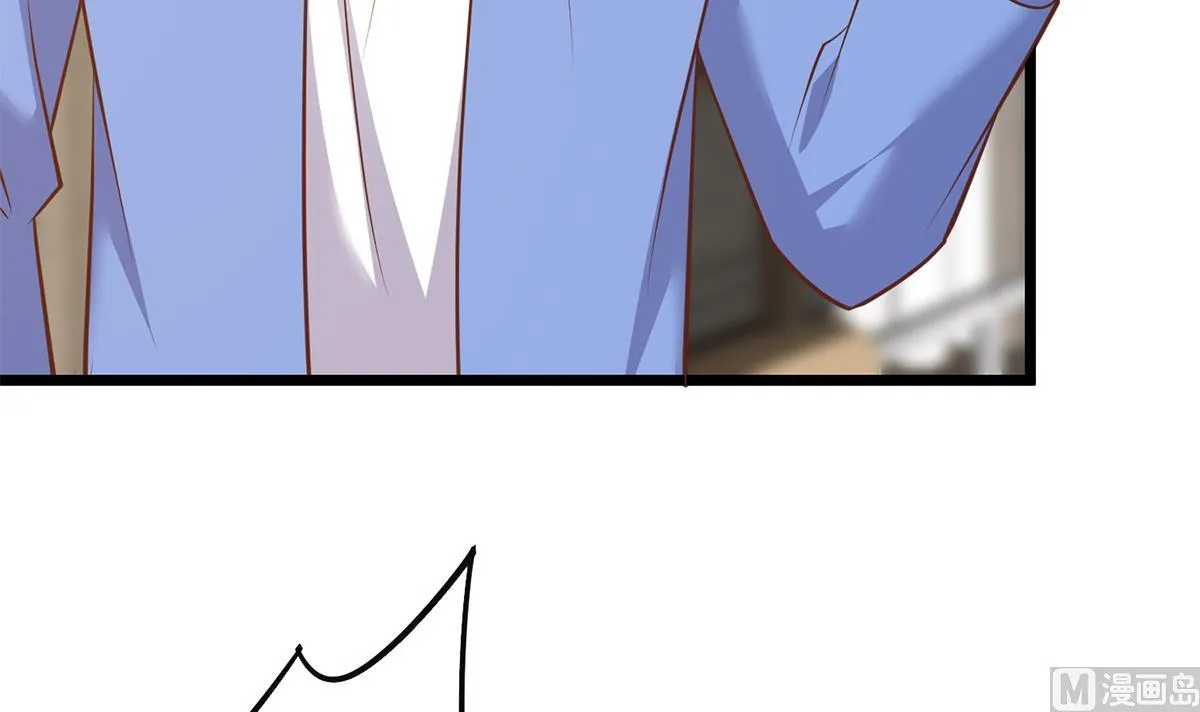 第二季 第495话 是姐姐的男朋友 第48页