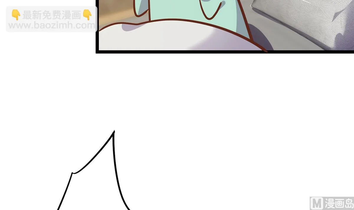 第二季 第495话 是姐姐的男朋友 第51页