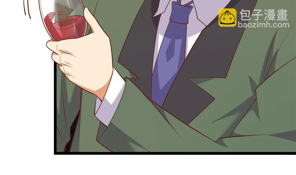 第二季 第497话 让你当内奸 第17页