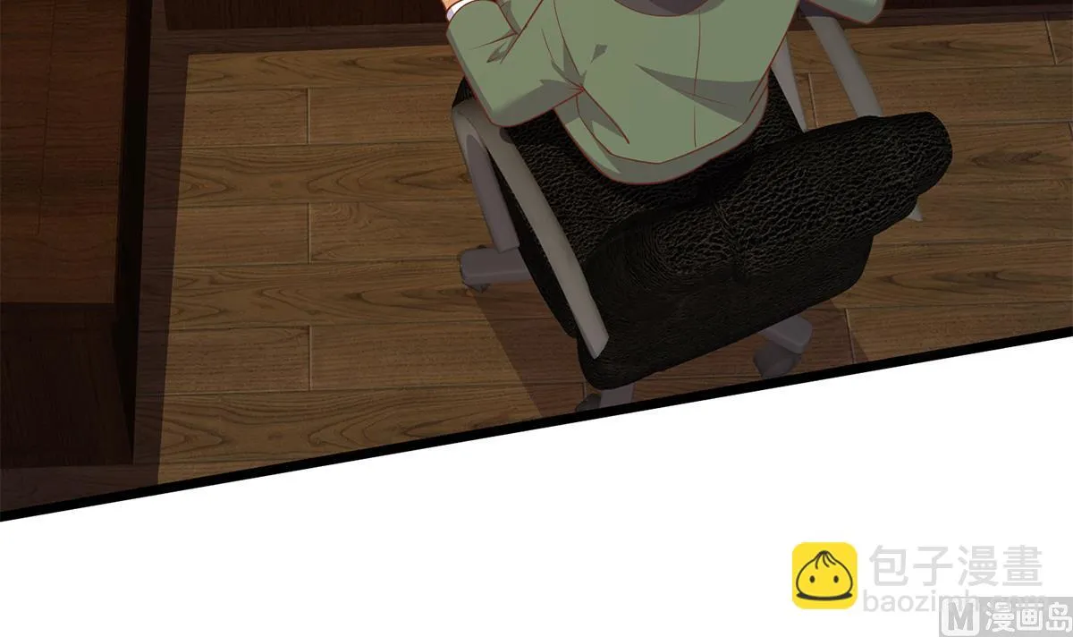 第二季 第497话 让你当内奸 第21页