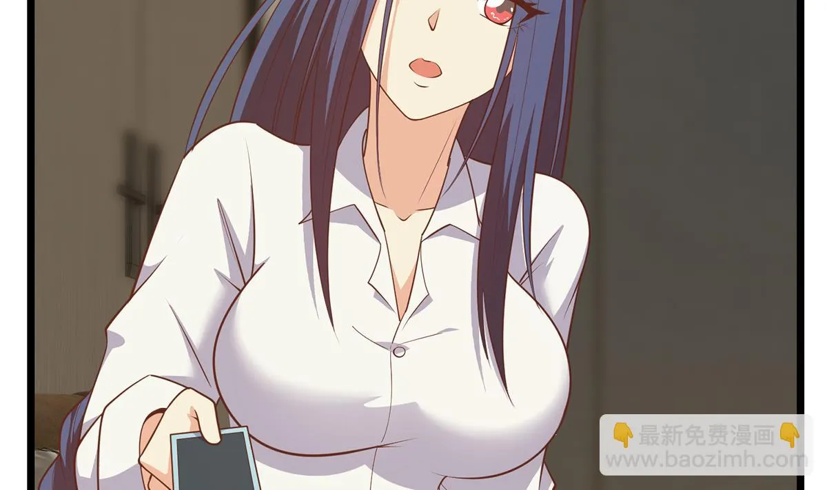 第二季 第497话 让你当内奸 第46页