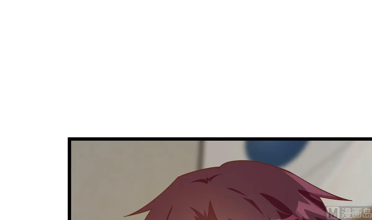 第二季 第497话 让你当内奸 第48页